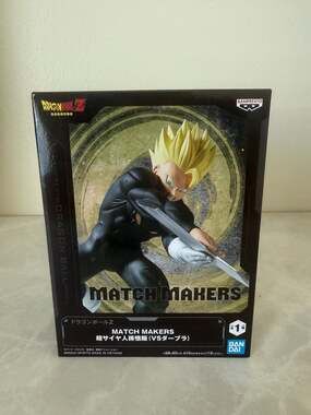 Banpresto Dragon Ball Z Match Makers Super Saiyan Son Gohan (VS Dabura) Figure